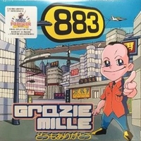 Grazie mille (25° anniversario) - 883