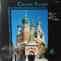 Chants Sacres De L'Eglise Orthodoxe Russe - VARIOUS (Anatole Fissot)